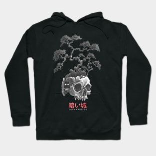 Skull Bonsai Tree Hoodie